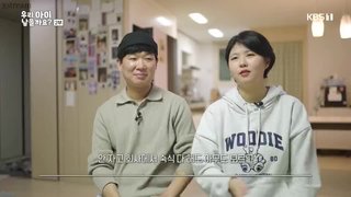 KBS1 썸네일