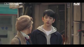 TVN 썸네일