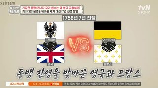 TVN STORY 썸네일