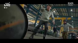 ENA DRAMA 썸네일