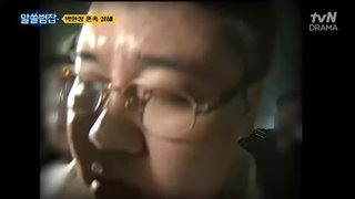 TVN DRAMA 썸네일