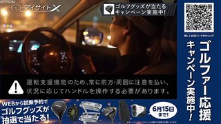 뉴욕양키스 vs 시애틀 썸네일
