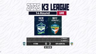 중신 브라더스 vs 푸방 가디언스 썸네일