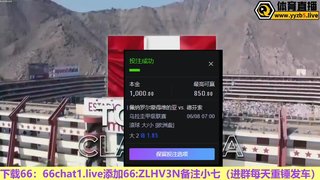페나롤 vs 데펜소르 Sp. 썸네일