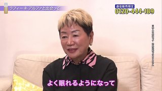 야쿠르트 vs 세이부 썸네일