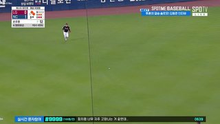 LG vs NC 썸네일