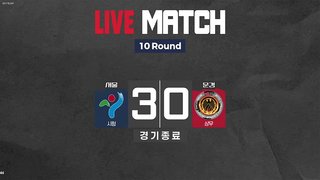 KIA vs 삼성 썸네일
