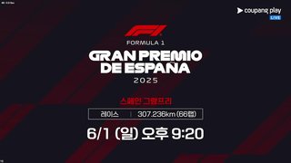 한신 vs 요코하마 썸네일