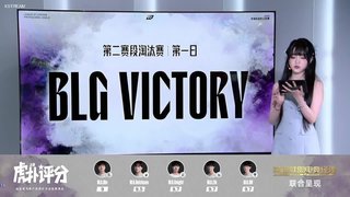 세이부 vs 소프트뱅크 썸네일