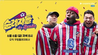 요미우리 vs 히로시마 썸네일