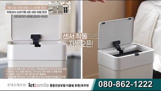 홍콩(W) vs 베트남(W) 썸네일