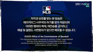 시카고 W vs 디트로이트 썸네일