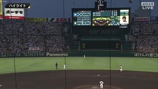 슬라비아 프라하 vs 오스트라바 썸네일