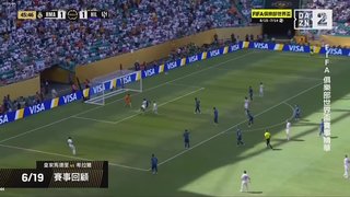퉁이 라이온스 vs 라쿠텐 몽키스 썸네일